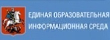 Единая Образовательная Информационная Среда